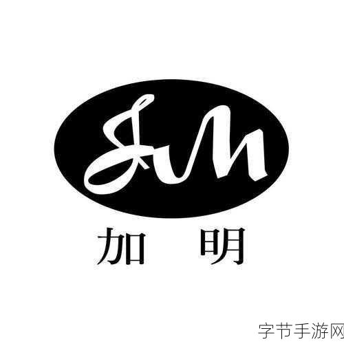 jmconm-“探索jmconm的独特魅力与无限潜能”