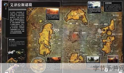 魔兽世界plater帧数卡-魔兽世界Plater插件：提升游戏帧数与优化体验的终极指南