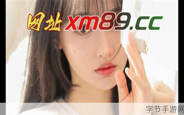 精东影业视频-“探索精东影业：电影背后的创作与故事全景”
