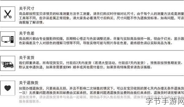 国外精产品w灬源码1688-探索国外优质产品源码，助力1688平台创新发展！