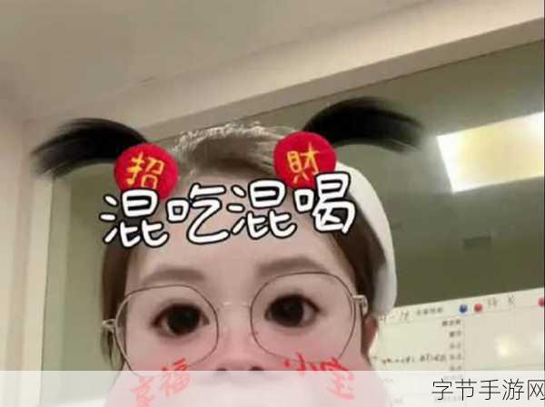 吃瓜就看黑料社-深入探讨吃瓜文化，揭秘黑料社背后的真相与趣事。