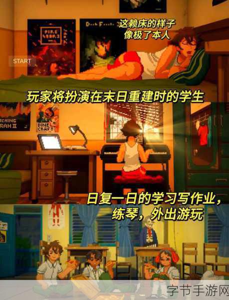 污污软软合集-“甜蜜柔软触感,带你探索污污世界的奇妙旅程”
