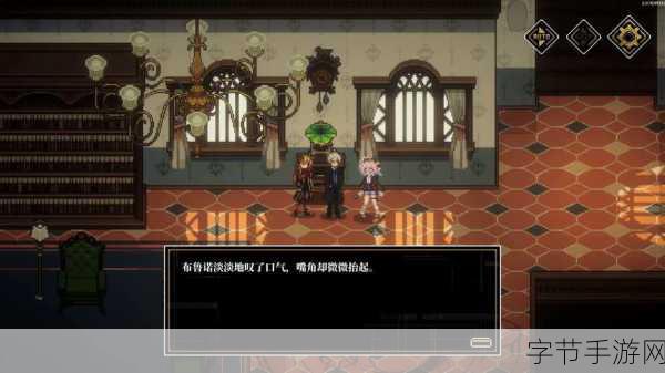 探索未知恐惧,人格解体1.1.0带你领略克苏鲁战斗冒险之旅