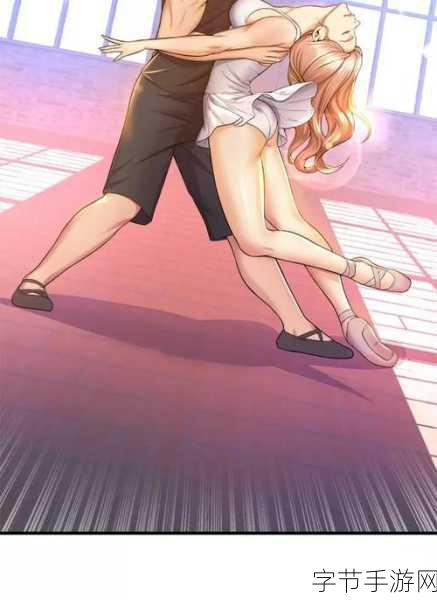 羞羞动漫免费在线观看-在这里尽情享受羞羞动漫的免费在线观看体验，快来加入吧！