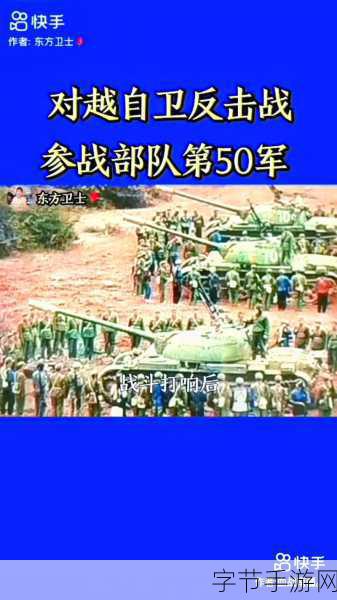 2024老兵召回-2024年老兵召回计划：重聚荣耀与记忆的时刻