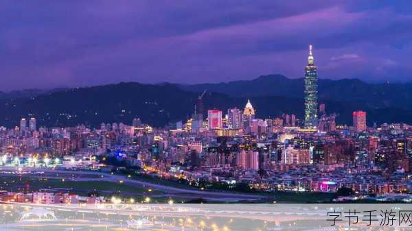 国精产品wk5777-探索国精产品WK5777的独特魅力与应用潜力