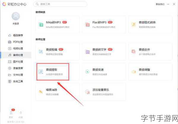 国际b站免费视频入口mba智库下载-探索国际B站免费视频入口及MBA智库下载的全新方式与资源