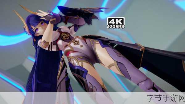 雷电将军被操出白水：雷电将军在战斗中展现无与伦比的实力与勇气