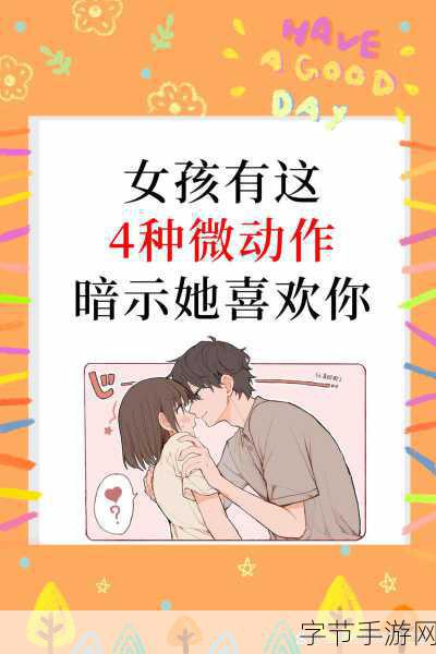 老公一边亲着一面膜下奶-亲密时刻：一边温柔爱抚，一边享受下奶秘籍