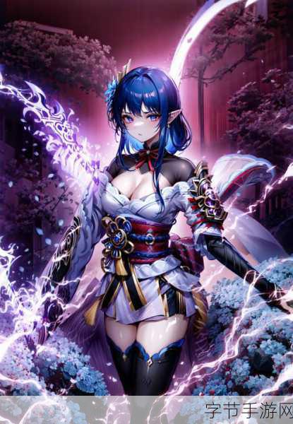 雷电将军被 娇喘流白色液体游戏-雷电将军的娇喘与白色液体:一场奇幻冒险之旅