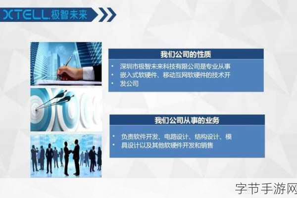 中文字幕+无线+码中文字-无线技术助力拓展中文字幕的全新应用与发展潜力