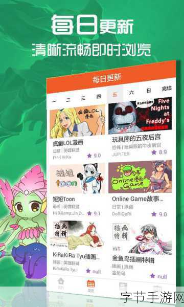 精品无人区卡卡二卡三乱码免费卡-探索尚未开发的无人区:卡卡二卡三免费畅享之旅