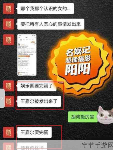 热门大瓜每日吃瓜不打烊往期回顾-每日大瓜追踪:精彩往期回顾与热门事件揭秘