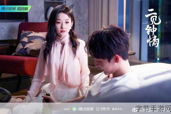 两个人看的www高清视频网-双人共享高清视听盛宴的网络视频平台推荐