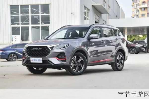久免费一级suv好看的国产-适合家庭出游的性价比高国产SUV推荐，颜值与性能兼具