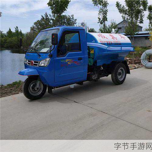 真空挤公交车有反应了-拓展真空挤公交车的应用与未来发展探讨