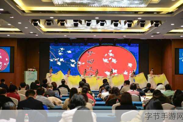 啊哈有人来了啊哈风调禹顺:“春风得意,迎来四方宾客,共庆丰收盛世”