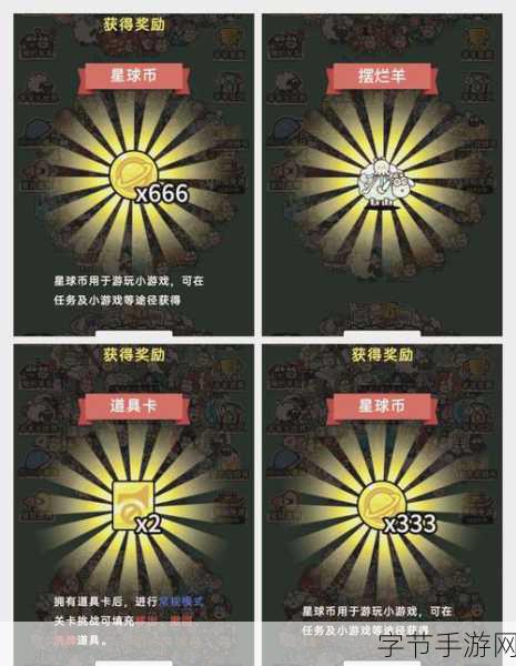 小游戏荒野日记孤岛兑换码最新:荒野日记:孤岛冒险最新兑换码分享与攻略