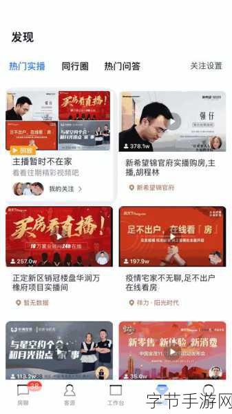 51cg今日吃瓜下载-“今日吃瓜:51cg带你揭秘最新娱乐八卦新闻!”