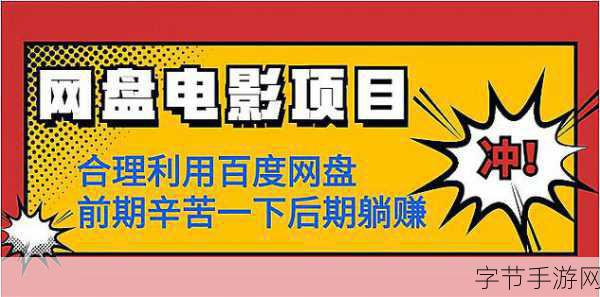 精东传媒国产剧影视发布-精东传媒全新国产剧影视发布平台，精彩不断！