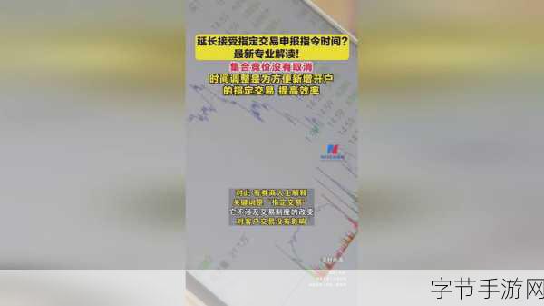 7x7x7x任意噪cjwic-探索7x7x7的无限可能性，解密任意噪声对系统的影响与应用