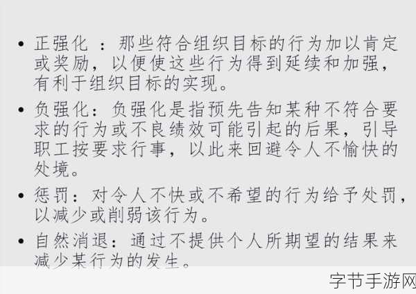 如何用数据线惩罚自己-用数据线惩罚自己，探讨自律与反思的深刻意义