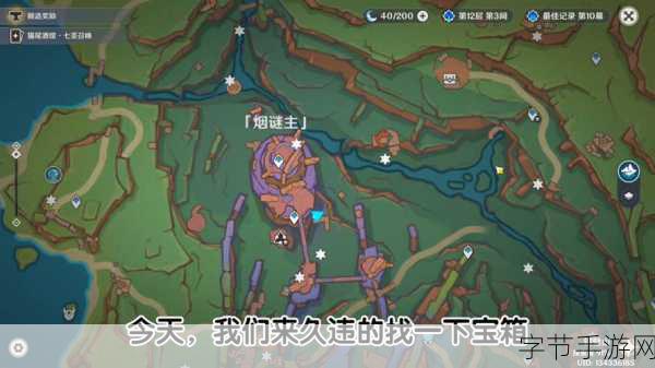 怎么去塔纳利斯传送门的地方-如何前往塔纳利斯的传送门位置详解指南