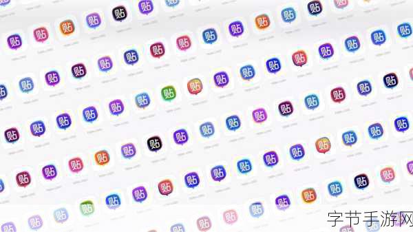 每日黑料吃瓜网站-“每日黑料吃瓜资讯平台：揭露真相，分享热点”