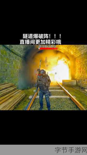 探索未知恐惧，挑战心跳极限，恐怖逃生手游震撼来袭！