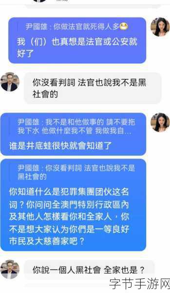 17黑料往期回顾-回顾17黑料往期精彩内容，揭秘更多内幕与故事