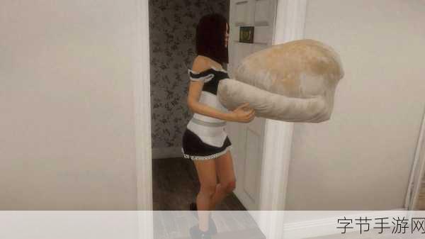 女仆触摸隐私模拟器可以玩的游戏-虚拟女仆互动体验：私密触摸与情感模拟游戏
