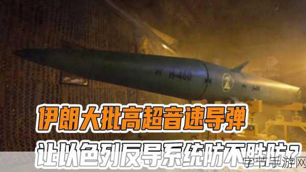 仙踪林老狼贰佰信息网金属加工-“探索仙踪林老狼贰佰信息网在金属加工领域的创新应用”