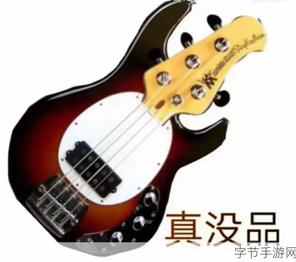 boxs俄罗斯bass-探索Boxs俄罗斯Bass的魅力与音乐风格,感受独特韵味。