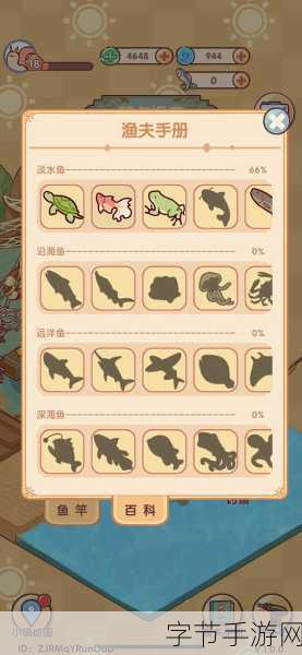 猫钓公司，解锁你的钓鱼乐趣，休闲新选择！