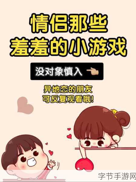 羞羞首页免费登陆-轻松访问羞羞首页,免费登陆畅享精彩内容!