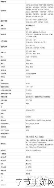 安卓黄油网站 sstm.moedanji6-拓展安卓黄油网站,获取更多优质资源与信息分享平台