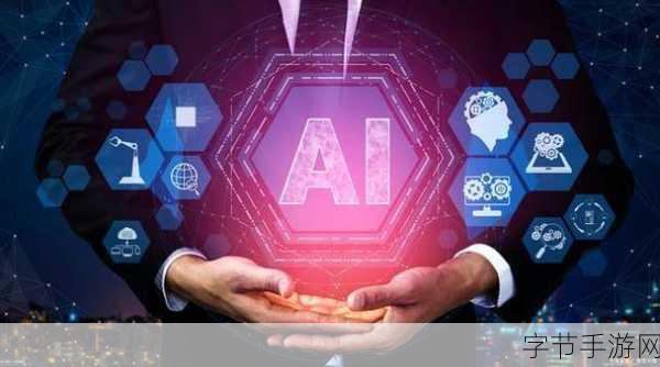 2xxxxll-探讨未来科技与人类生活的深刻变革之路