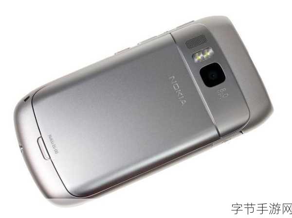 诺基亚E6-诺基亚E6:经典商务手机的再度崛起与现代应用探讨