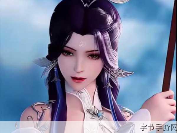 竹清被赏给武魂殿的三个主要人物-拓展竹清：武魂殿三位主要人物的传奇故事与命运
