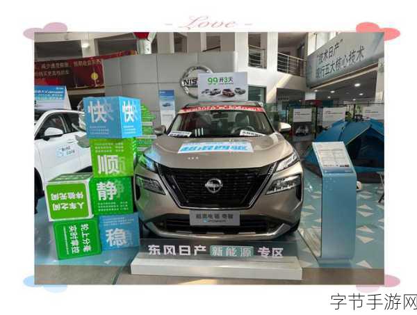 日产精品卡三卡在线:在线拓展日产精品卡三卡服务,提升用户体验与便利性