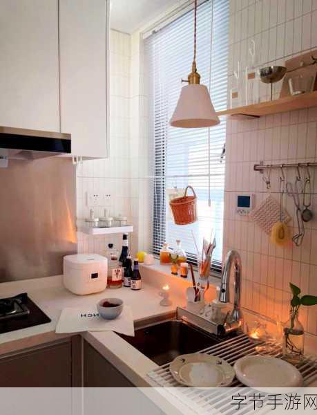 我的迷你厨房,打造你的梦幻料理王国,下载开启趣味经营之旅