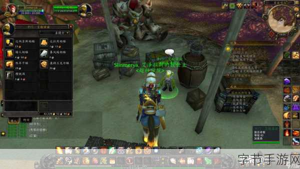 魔兽世界联盟怎么去塔纳利斯-《魔兽世界》联盟玩家如何前往塔纳利斯探险攻略