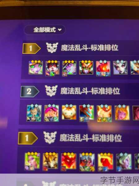 卡牌战斗者,点燃你的竞技激情,下载开启趣味对决!