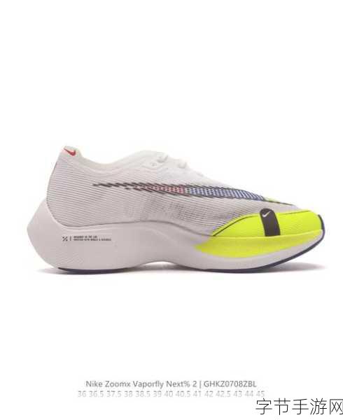 Zoom与牛ZOOm-拓展Zoom与牛ZOOm：打造高效在线交流新体验