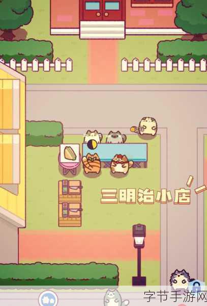 快乐食堂物语，打造你的梦幻餐厅，尽享模拟经营乐趣！