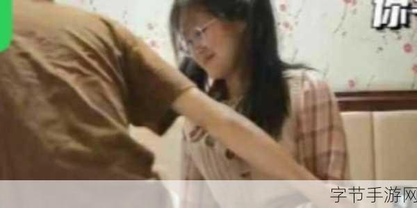 c177吃瓜黑料-C177吃瓜黑料大揭秘:背后隐藏的真相与故事