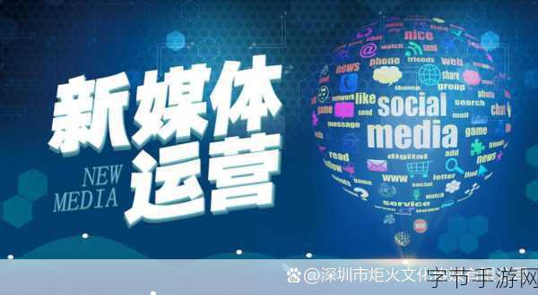 嫩草文化传媒有限公司-拓展嫩草文化传媒有限公司:开创文艺新潮流,传播青春活力之声