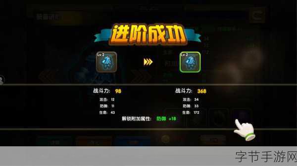 重温经典，斗球儿弹平M，回合制战斗新体验等你来下载！