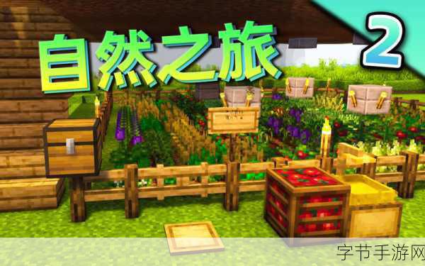 龙灵手游,探索3D卡通世界的求生之旅