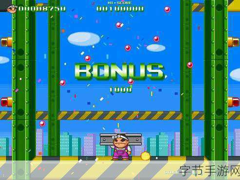 砖块斗殴,轻松闯关,指尖上的欢乐挑战